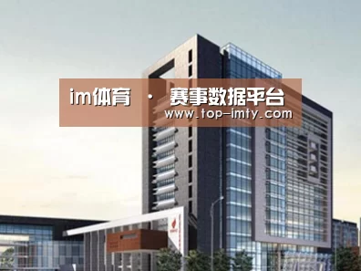 案例展示七