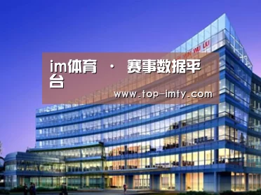 案例展示五