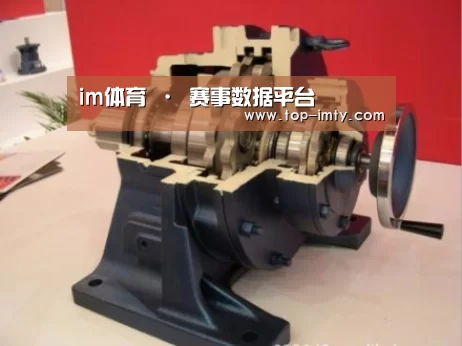 产品名称四