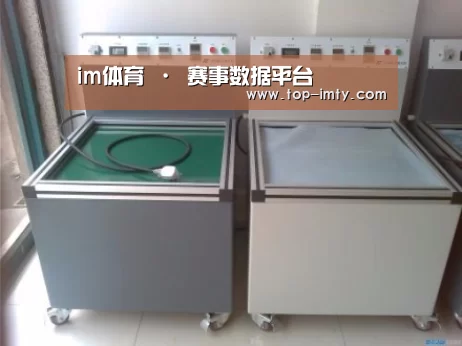 产品名称一