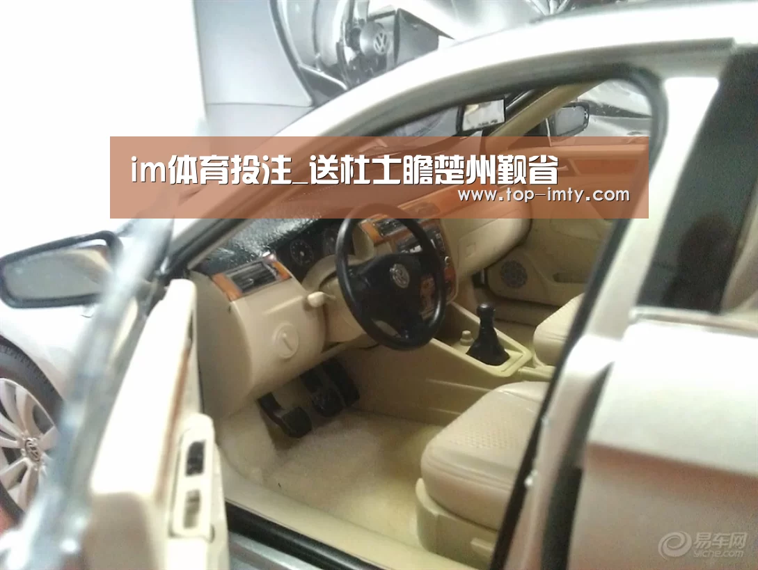 im体育投注_送杜士瞻楚州觐省(图3) im体育投注