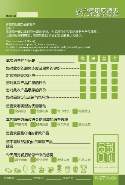im体育投注